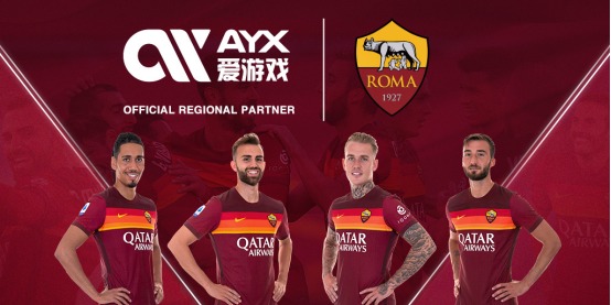 中成为球队